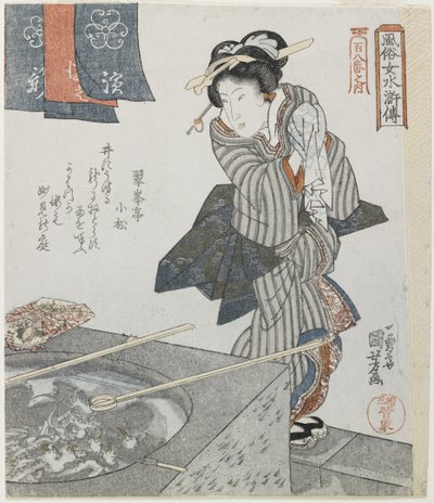 Å vaske hender som en mitare av Gongsun Sheng, ca. 1828 av Utagawa Kuniyoshi