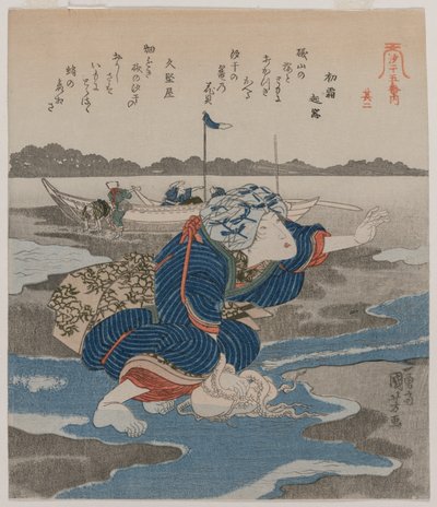 Woman with an Octopus, fra serien Five Pictures of Low Tide, sent på 1820-tallet. av Utagawa Kuniyoshi
