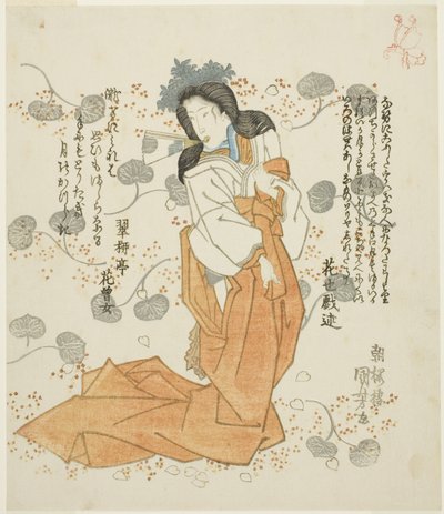 Kvinner holder viften i munnen av Utagawa Kuniyoshi