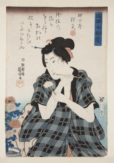 Skrive en etikett for krysantemum (farget treblokktrykk) av Utagawa Kuniyoshi