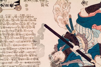  av Utagawa Kuniyoshi
