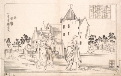 en US Hou Chang, 1800-tallet. av Utagawa Kuniyoshi