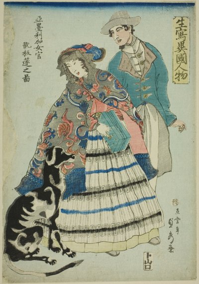 Akko rujion, en mann som betaler en amerikaner (en tegning av en amerikansk ventedame som drar på Ako), fra serien "for eksempel" )" av Utagawa Sadahide