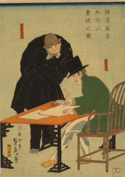 Utlendinger i Yokohama tegner kontrakt i merkantilt hus, 1861 av Utagawa Sadahide