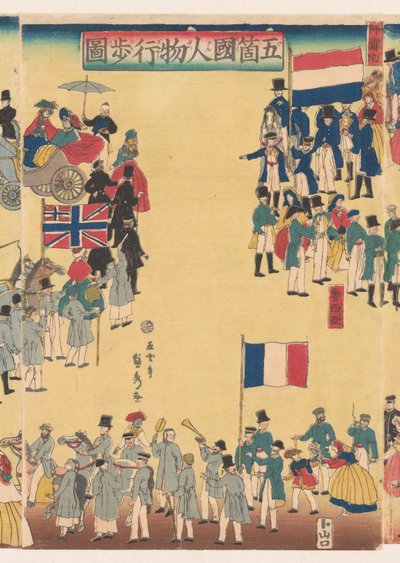 Folketog fra de fem landene av Utagawa Sadahide