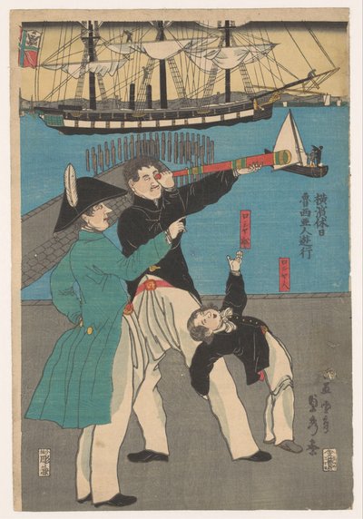 Russere på tur Rosyajin yuko (tittel på objekt) Helligdager i Yokohama (serietittel) Yokohama Kyu-Jitsu (serietittel) av Utagawa Sadahide