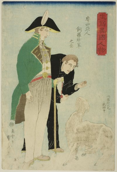 Russis plan s Lysin g Chee p for o l (bilde av russere som kjøper bomull), fra te serie s av Utagawa Sadahide