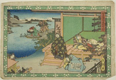  av Utagawa Sadahide