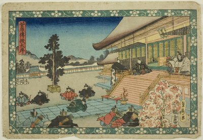  av Utagawa Sadahide