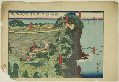 Vis w av Yokohama (Yokohama Prefectural Police), fra serien av Utagawa Sadahide