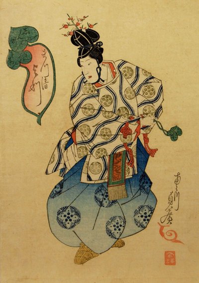 Yotsu of the Matsukiyo Performing as a Courtier, 1841. av Utagawa Sadahiro