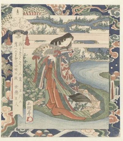 Kvinne ved elvebredden Ide-elven i Yamashiro, nummer én Yamashiro - sono ichi (tittel på objekt) De seks juvelelvene (serietittel) Mutamagawa no uchi (serietittel på objekt) av Utagawa Sadakage
