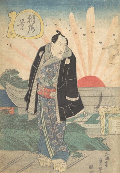 Trykk, 1800-tallet. av Utagawa Sadakage