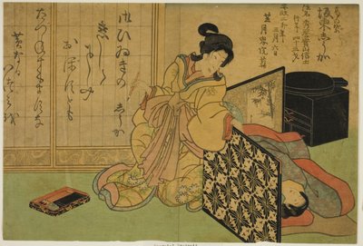  av Utagawa School