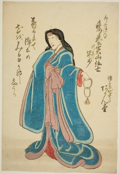  av Utagawa School