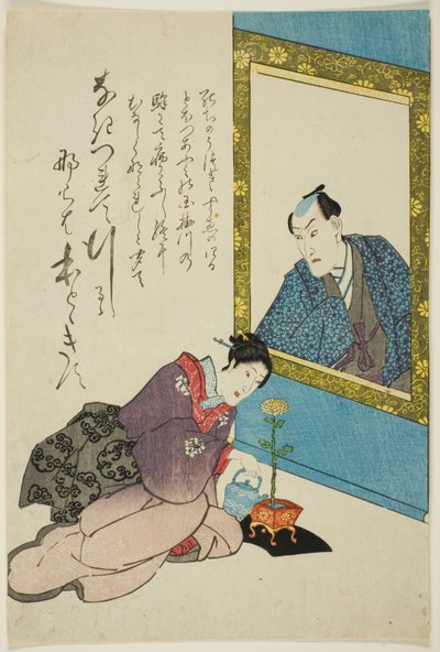  av Utagawa School
