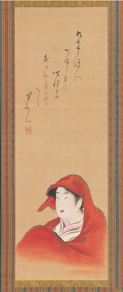 Courtesane som Daruma, ca. 1800, inskripsjon ca. 1810. av Utagawa Toyoharu
