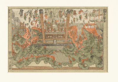 Utsikt over Fudo-tempelet i Meguro Meguro Fudo no zu (tittel på objekt) av Utagawa Toyoharu