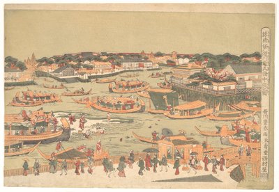  av Utagawa Toyoharu