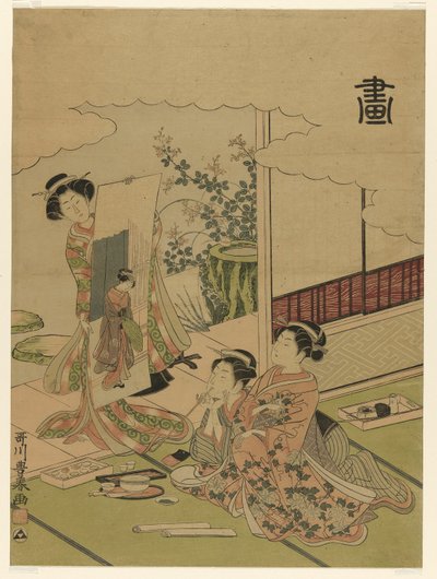 Maleri (Ga), fra en serie uten tittel av de fire prestasjonene av Utagawa Toyoharu