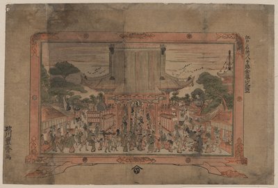 Prospektiv utskrift av Kinryūzan Sensōji, et tempel i Asakusa av Utagawa Toyoharu