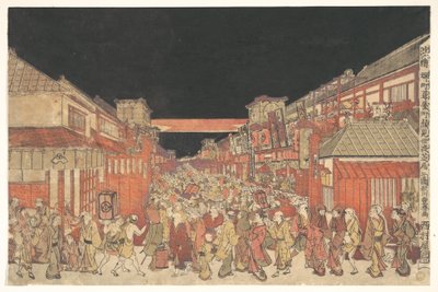  av Utagawa Toyoharu