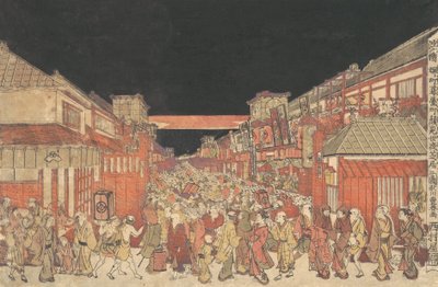 Skrevet av Sakai Skrevet av Fukiya Kaomise Yoshibas tegning, ka. 1780. av Utagawa Toyoharu