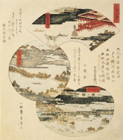 Nærbilde av et japansk maleri av Utagawa Toyohiro