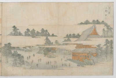 Åtte utsikter over Edo, ca. 1771. av Utagawa Toyohiro