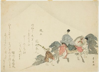  av Utagawa Toyohiro