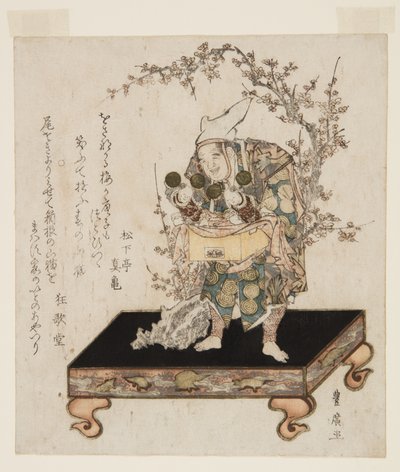 Karakuri Puppet (farget treblokktrykk) av Utagawa Toyohiro