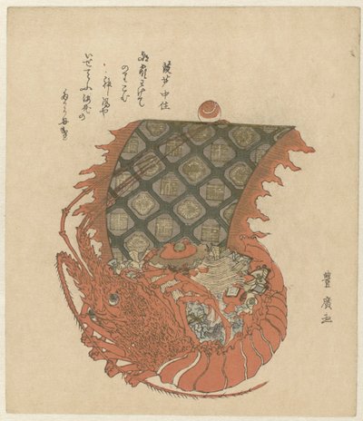 Hummer som et skip med skatter av Utagawa Toyohiro