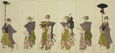 Parodi på en daimyo-prosesjon av Utagawa Toyohiro