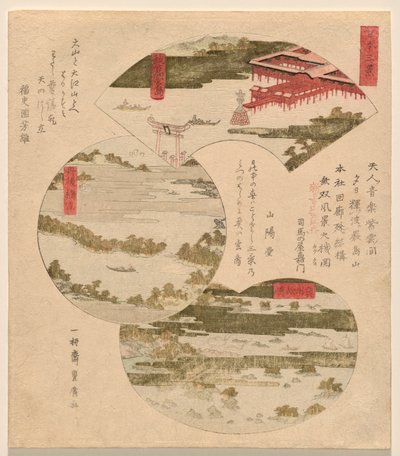 Three Views of Japan (Nihon sankei), med Miyajima i Aki (Aki no Miyajima), Bridge to Heaven (Tango Hashidate) (vanligvis Ama no Hashidate) og Pine Islands i O?shu? (O?shu? Matsushima) av Utagawa Toyohiro