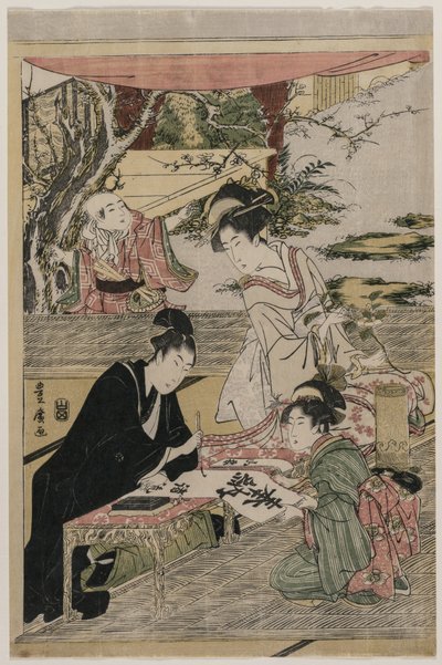 Ung mann som skriver ved et bord av Utagawa Toyohiro