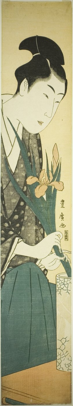 Young man arranging irises in a vase   1288106   no       norwegian Successfully Translated  Original: Vlakte van Waterloo Plaine de Waterloo (title on object) Translat: Vlakte van Waterloo Plaine de Waterloo (title on object) 1370636 no norwegian Successf av Utagawa Toyohiro
