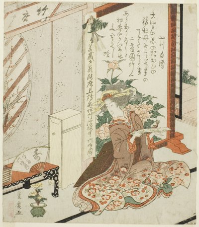 Ung kvinne holder diktslipp av Utagawa Toyohiro