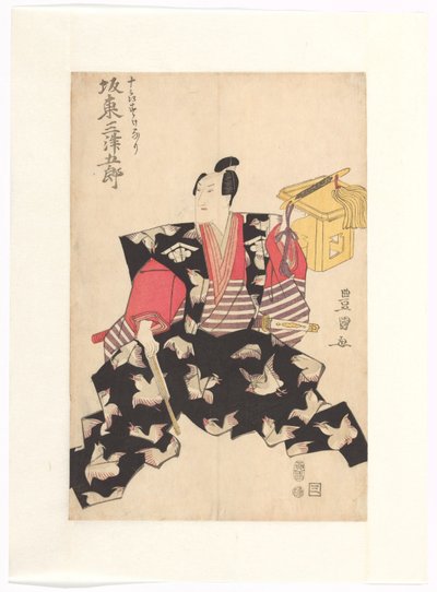 Bandô Mitsugorô III in the role of Jûrô Sukenari av Utagawa Toyokuni (I)