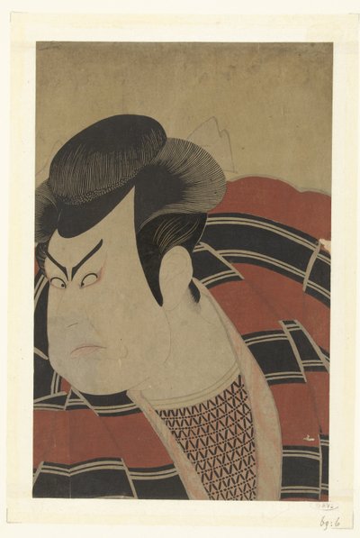 Del s Tepo RT Ret Van Kataoka Nizaemon Vii. av Utagawa Toyokuni (I)