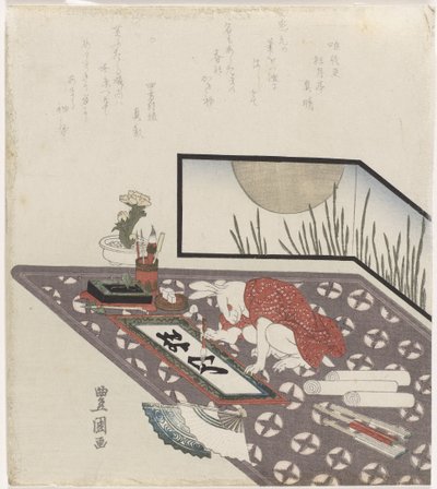 Hare Calligraphy et nyttårsønske for harens år (1819) av Utagawa Toyokuni (I)