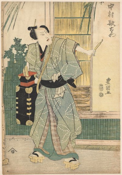 Frisør Gorôhachi bærer en bærbar veske av Utagawa Toyokuni (I)