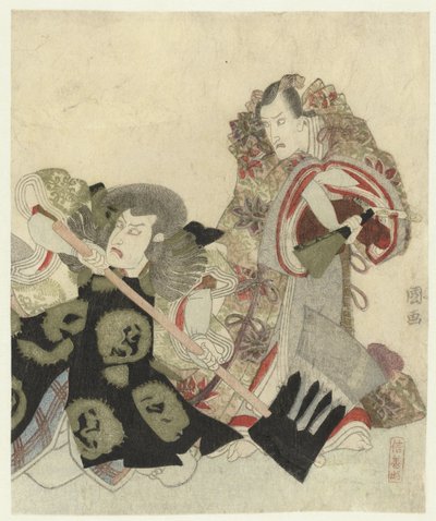 Ichikawa Danjûrô VII som Yoshimune no Munesada med vifte og Ichikawa Omezô som Sekibei med øks av Utagawa Toyokuni (I)