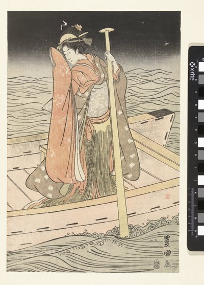 Jonge vrouw in boot   1328525   no       norwegian Successfully Translated  Original: The Virgin and Child Translat: The Virgin and Child 1237861 no norwegian Successfully Translated Original: Old Village Ville vieille. Translat: Old Village Ville vieille. av Utagawa Toyokuni (I)