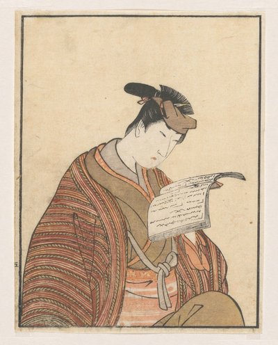 Lesende skuespiller av Utagawa Toyokuni (I)