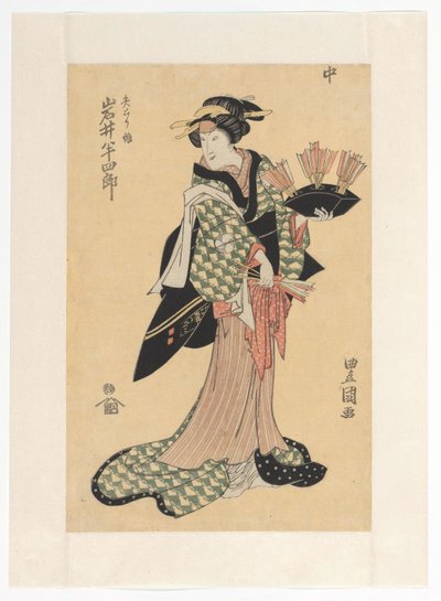 Oiwa holding arrows   1365528   no       norwegian Successfully Translated  Original: Silhouette Image of Kabuki Actor, 19th century. Translat: Silhouette Image of Kabuki Actor, 19th century. 1149872 no norwegian Successfully Translated Original: Cotton Ne av Utagawa Toyokuni (I)