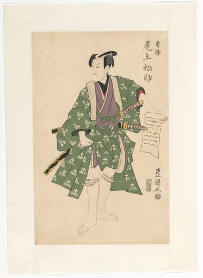 Matsusuke Onoe av Utagawa Toyokuni (I)