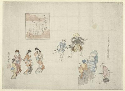 Scene i Yoshiwara av Utagawa Toyokuni (I)