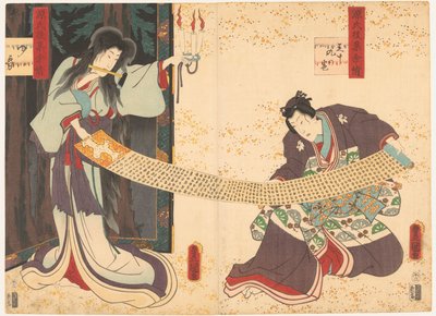 To skuespillere, en i rollen som spøkelse av Utagawa Toyokuni (I)