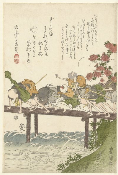 Seks blinde massører på en bro. av Utagawa Toyokuni (I)