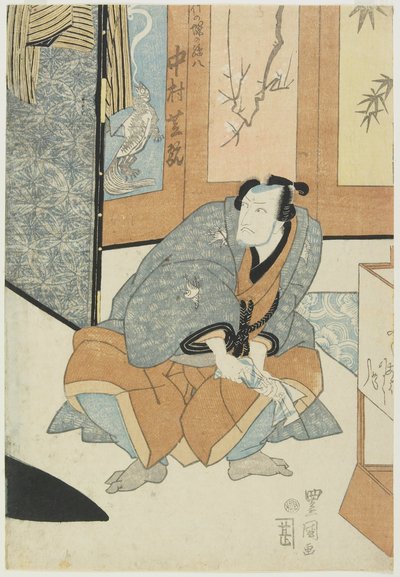 Skuespilleren Nakamura Shikan som Magohachi fra Takenozuka av Utagawa Toyokuni